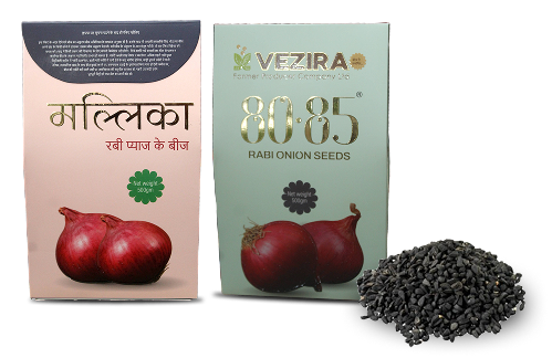VEZIRA SEEDS